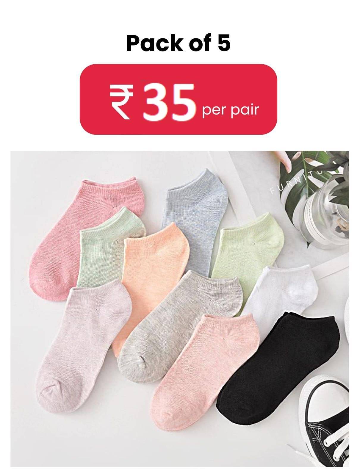 hicode Blended Men's Solid Multicolor Ankle Length Socks ( Pack of 5 ) hicode Blended Men's Solid Multicolor Ankle Length Socks ( Pack of 5 )