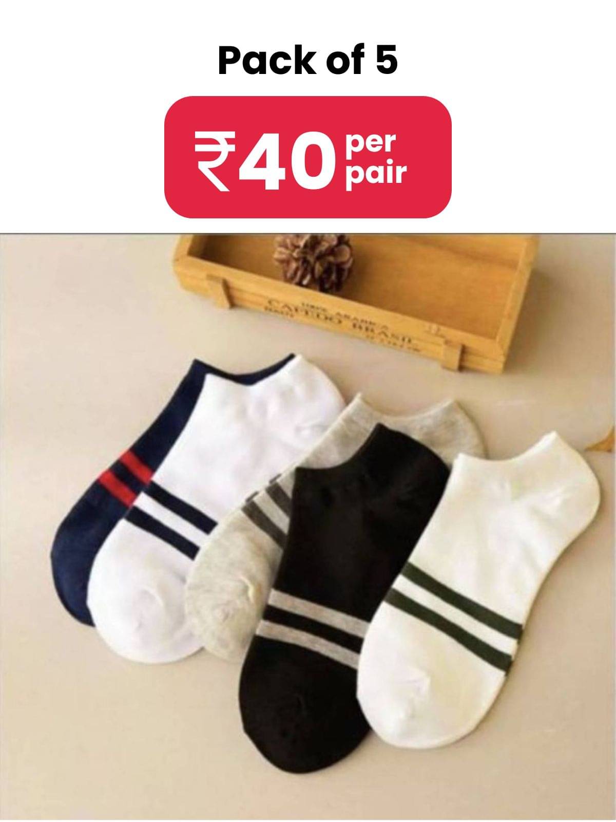 hicode Blended Men's Striped Multicolor Low Cut Socks ( Pack of 5 ) hicode Blended Men's Striped Multicolor Low Cut Socks ( Pack of 5 )