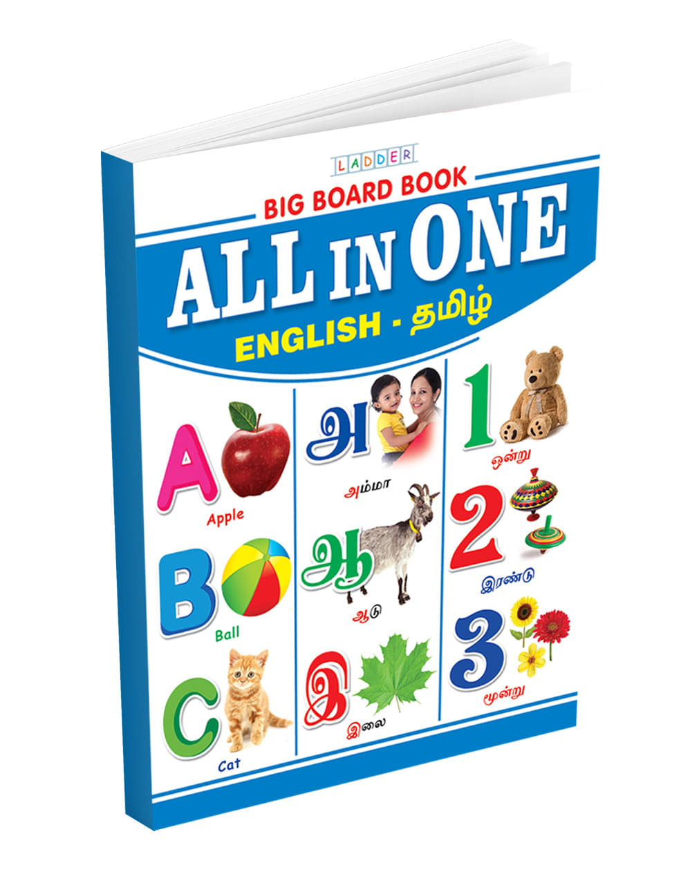     			All in One English  - Tamil Big Board Book for Kids : Early Learning Picture Book for Childern of Age 2+ Years