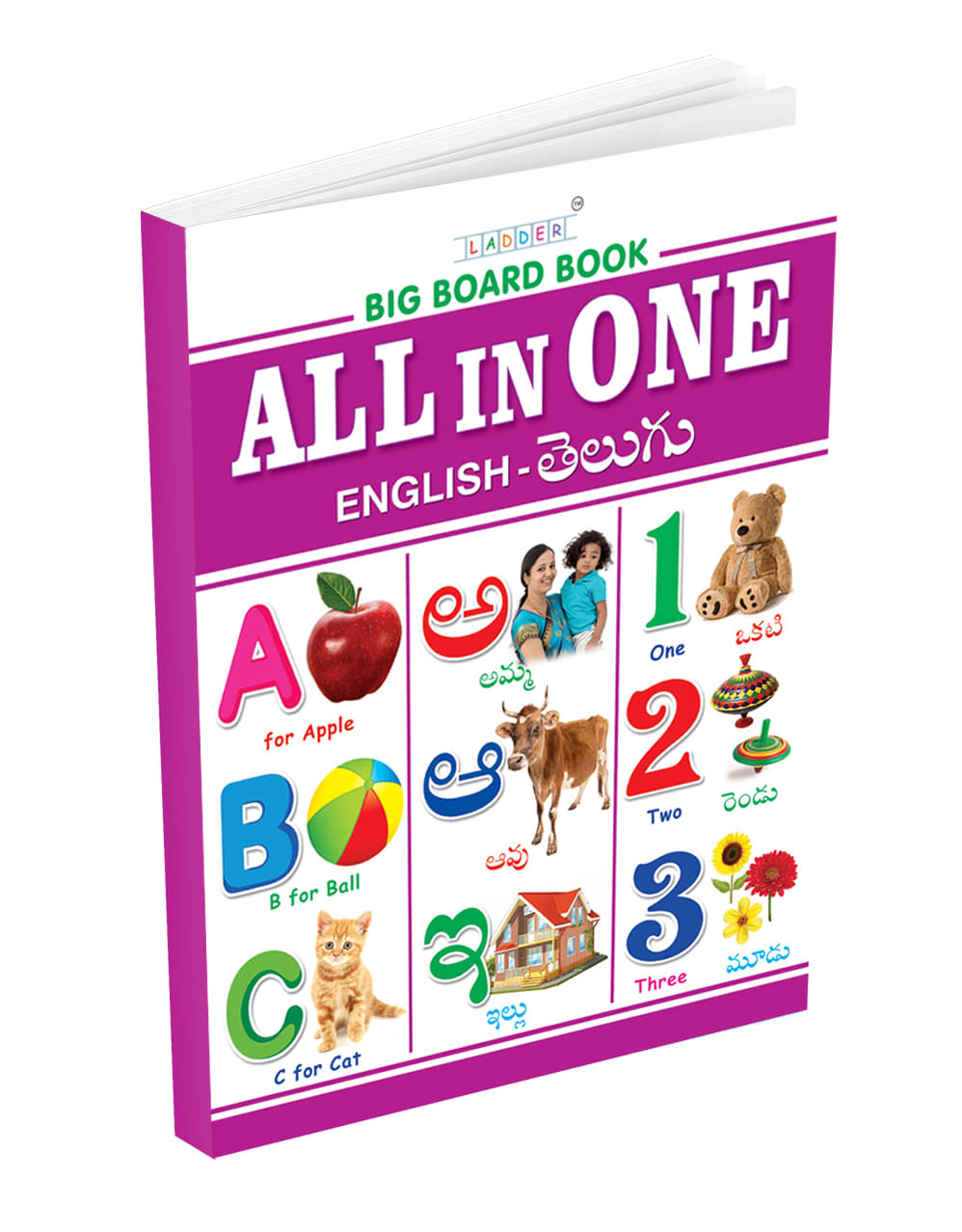     			All in One English  - Telugu Big Board Book for Kids : Early Learning Picture Book for Childern of Age 2+ Years