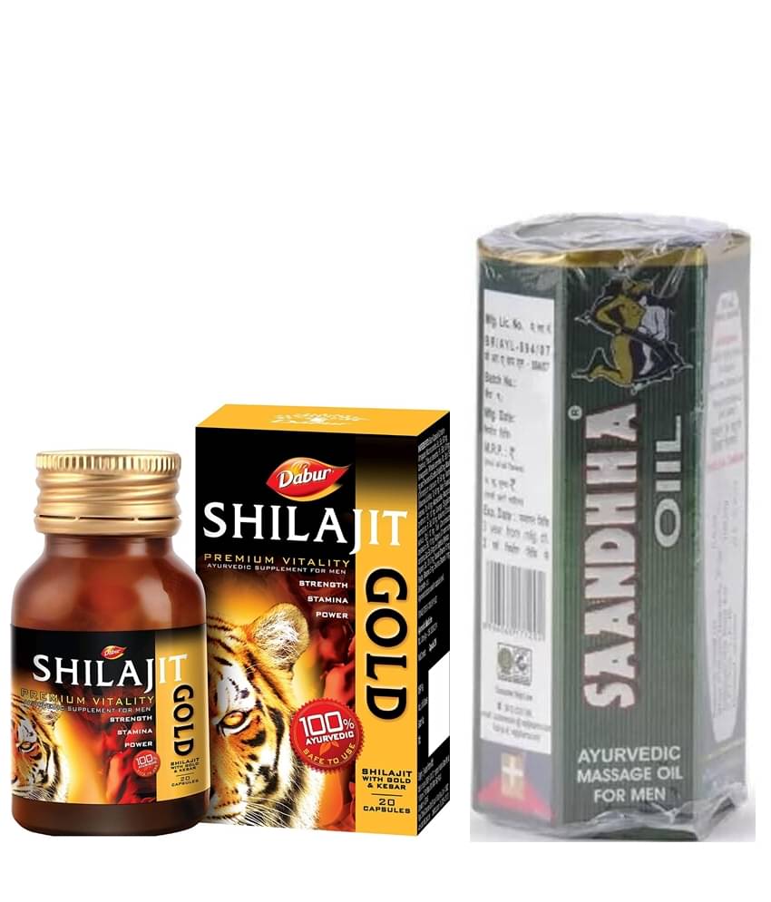 Dabur Ayurvedic Capsule 20 gm ( Pack of 2 ) Dabur Ayurvedic Capsule 20 gm ( Pack of 2 )
