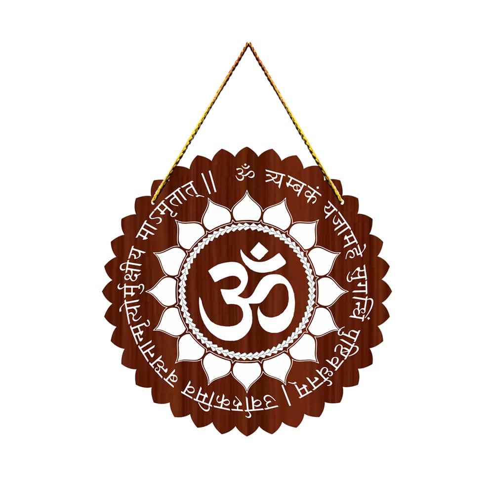 Positive Vibe Lifestyle Wood Mrityunjay Mantra Wall Hanging Wall Sculpture Brown - Pack of 1