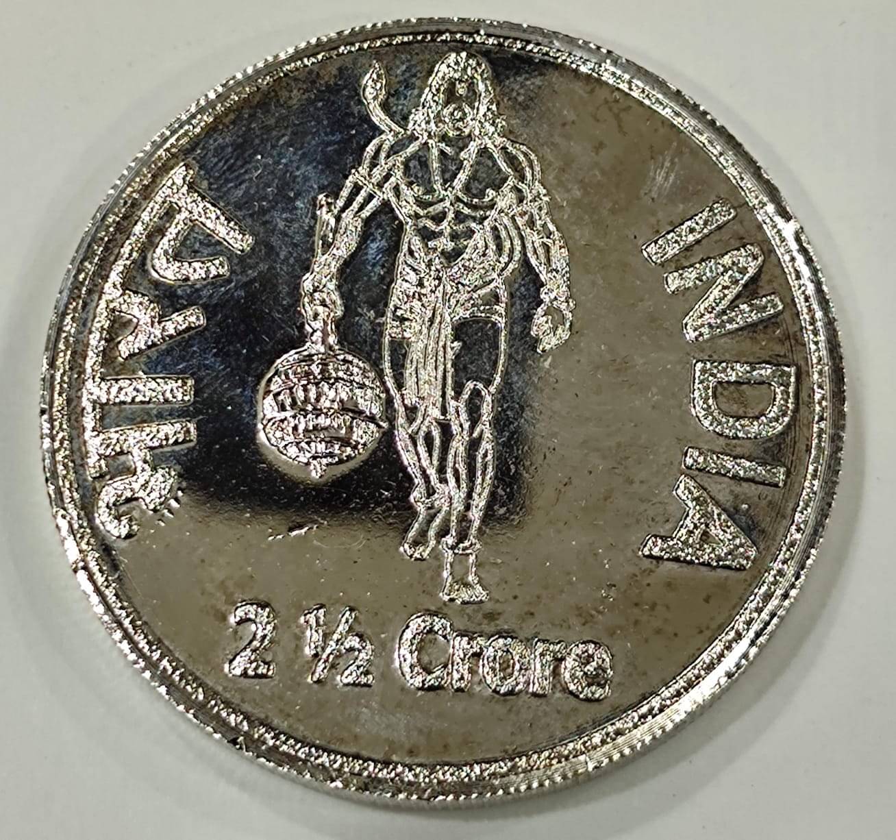 2.5 CRORE RAM MANDIR SILVER PLATED HEAVY WEIGHTED 85 GRAM BIG SIZE EXTREMELY RARE COIN 2.5 CRORE RAM MANDIR SILVER PLATED HEAVY WEIGHTED 85 GRAM BIG SIZE EXTREMELY RARE COIN