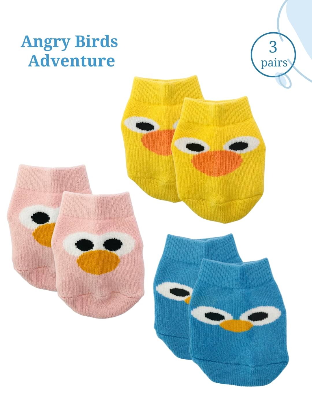    			AIR GARB Pack of 3 Baby Boys Cotton Ankle Length Socks ( Multicolor )
