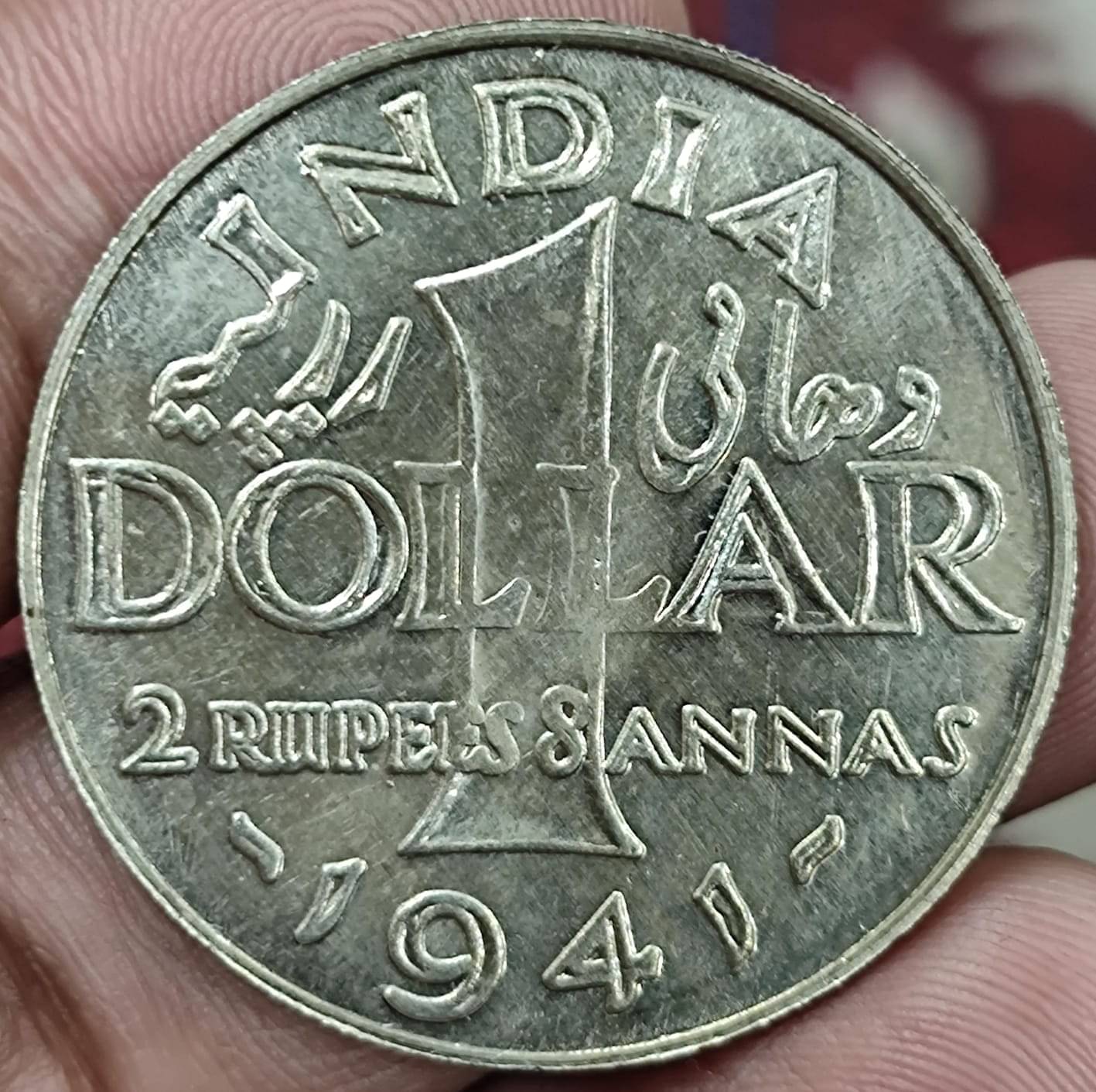 BRITISH INDIA 1941 ONE DOLLAR  2 RUPEES 8 ANNAS  GEORGE VI EXTREMELY RARE COIN     			BRITISH INDIA 1941 ONE DOLLAR  2 RUPEES 8 ANNAS  GEORGE VI EXTREMELY RARE COIN