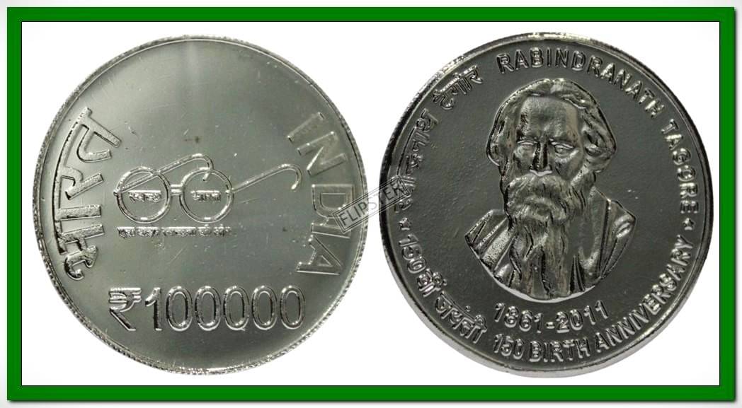 Extremely Rare 1 Lakh Rabindranath Tagore, India old Silver-plated Coin Rupees For Collection Extremely Rare 1 Lakh Rabindranath Tagore, India old Silver-plated Coin Rupees For Collection