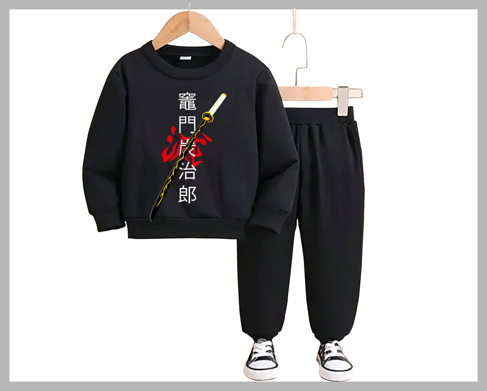 Gudpig Pack of 1 Boys Cotton Sweatshirt & Trackpant Set ( Black )