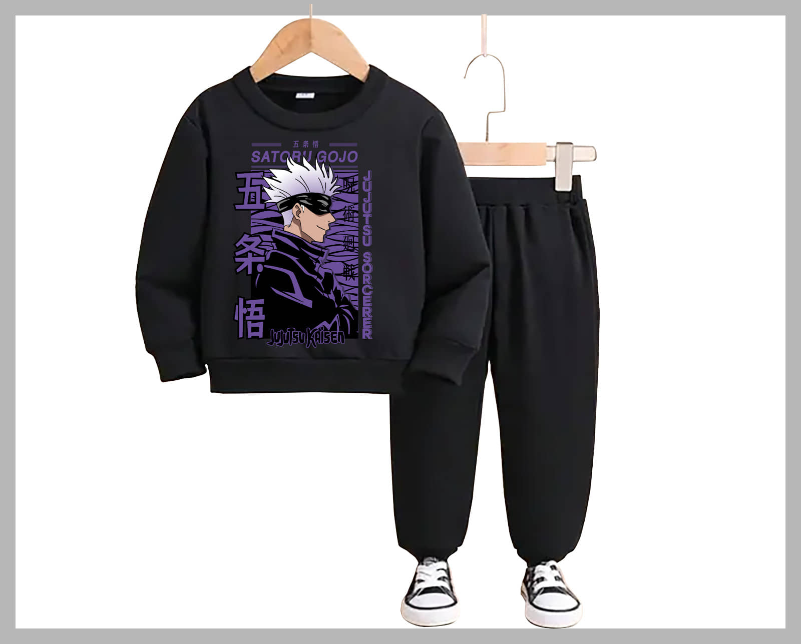Gudpig Pack of 1 Boys Cotton Sweatshirt & Trackpant Set ( Black )