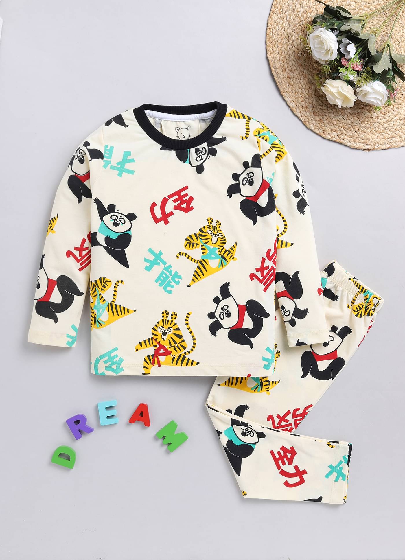 Lazy Shark Pack of 1 Boys Cotton Blend Nightsuit Set ( Light Yellow ) Lazy Shark Pack of 1 Boys Cotton Blend Nightsuit Set ( Light Yellow )