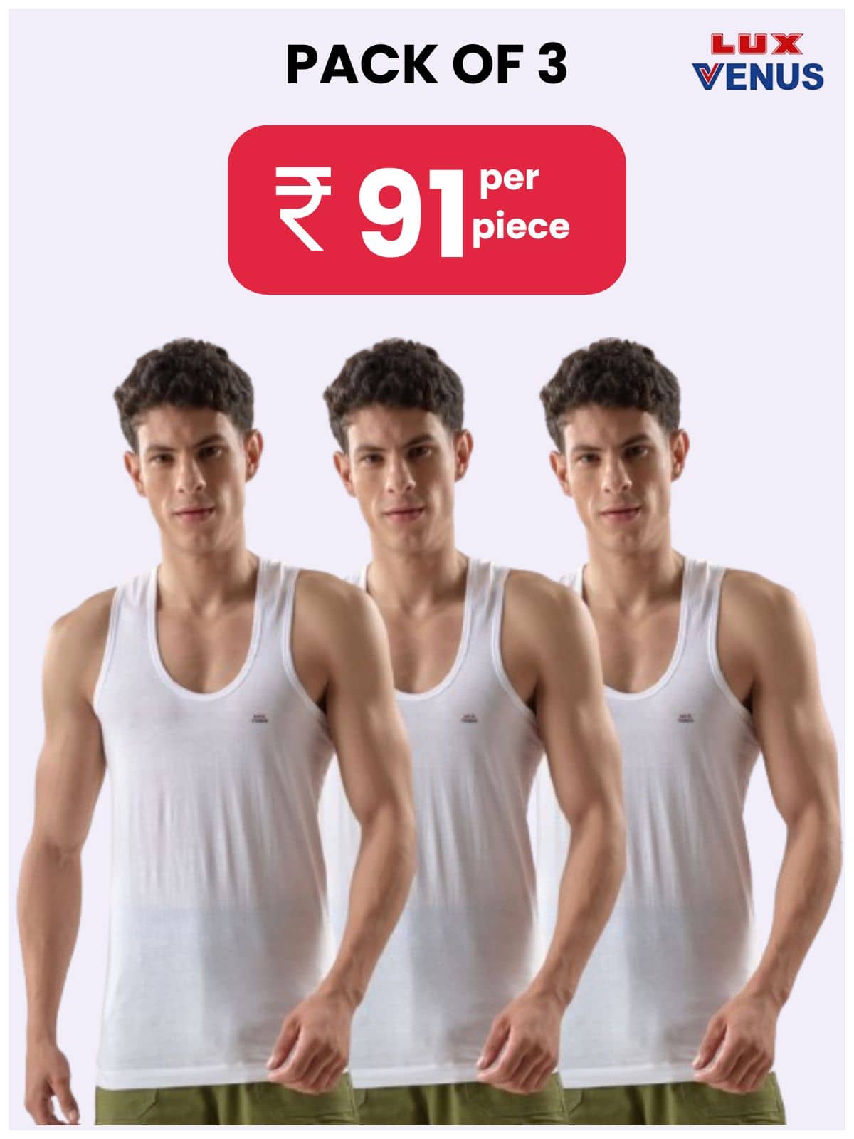 lux venus Pack of 3 Cotton Undershirt For Men ( White ) - Nightwear & Loungewear | Buy online on ZillyBuy