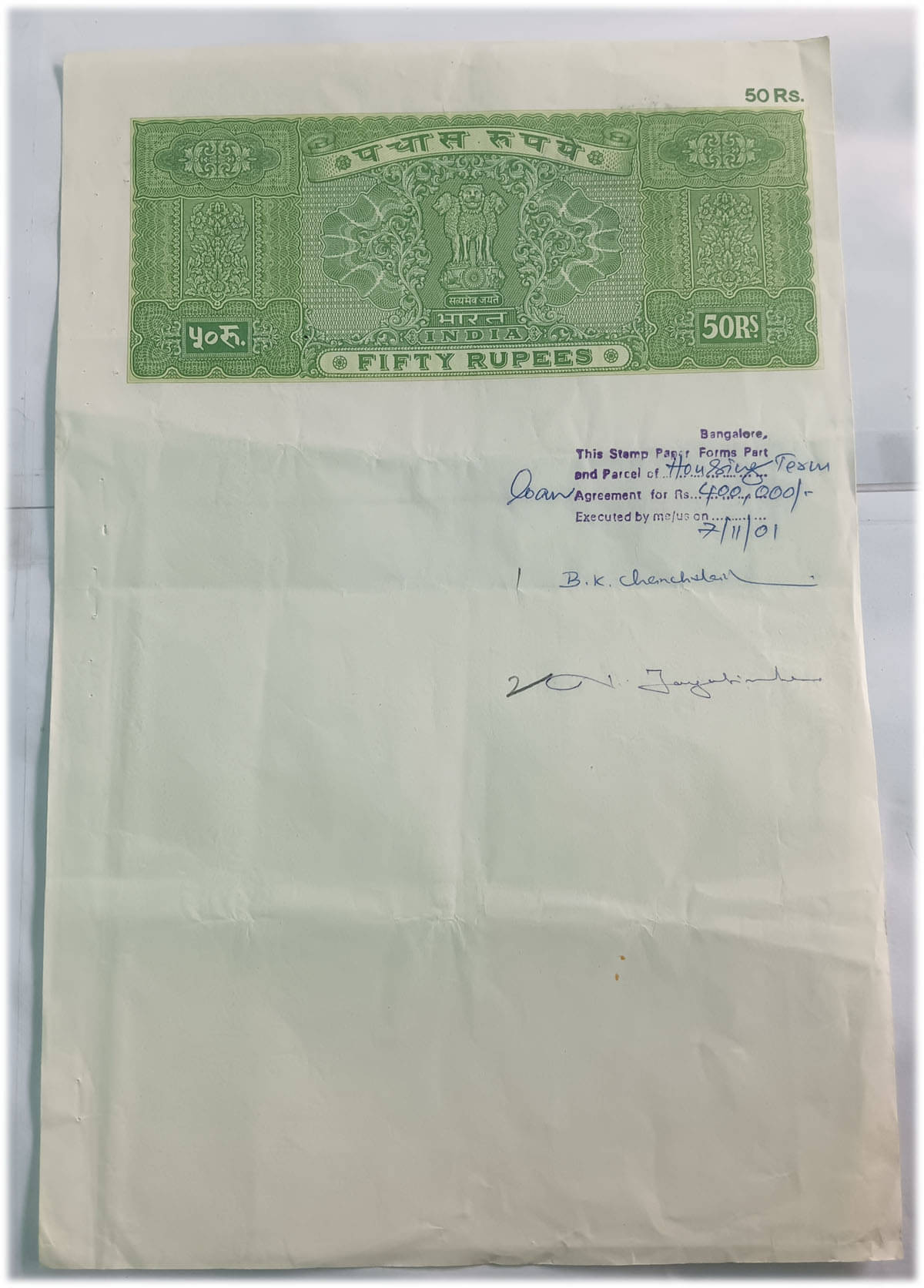     			REPUBLIC INDIA -50Rs - BLANK / UNUSED / MINT - BOND PAPER for COLLECTION