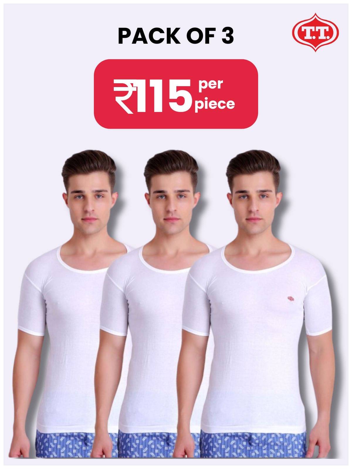 TT Pack of 3 Cotton Half Sleeve Vest For Men ( White ) TT Pack of 3 Cotton Half Sleeve Vest For Men ( White )