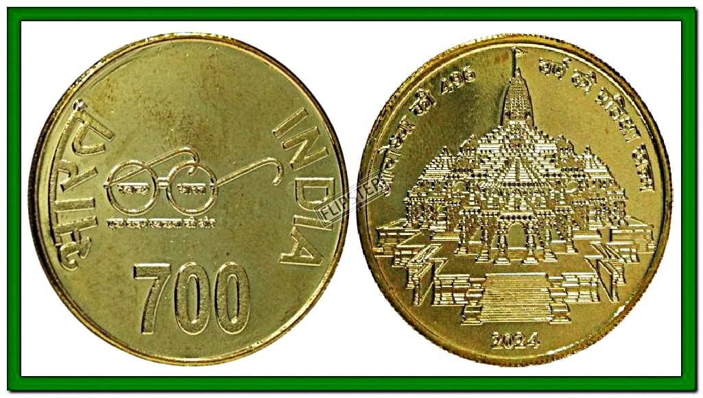 Extremely Rare 700 - Ram Mandir, India old Gold-plated Coin Rupees For Collection Extremely Rare 700 - Ram Mandir, India old Gold-plated Coin Rupees For Collection