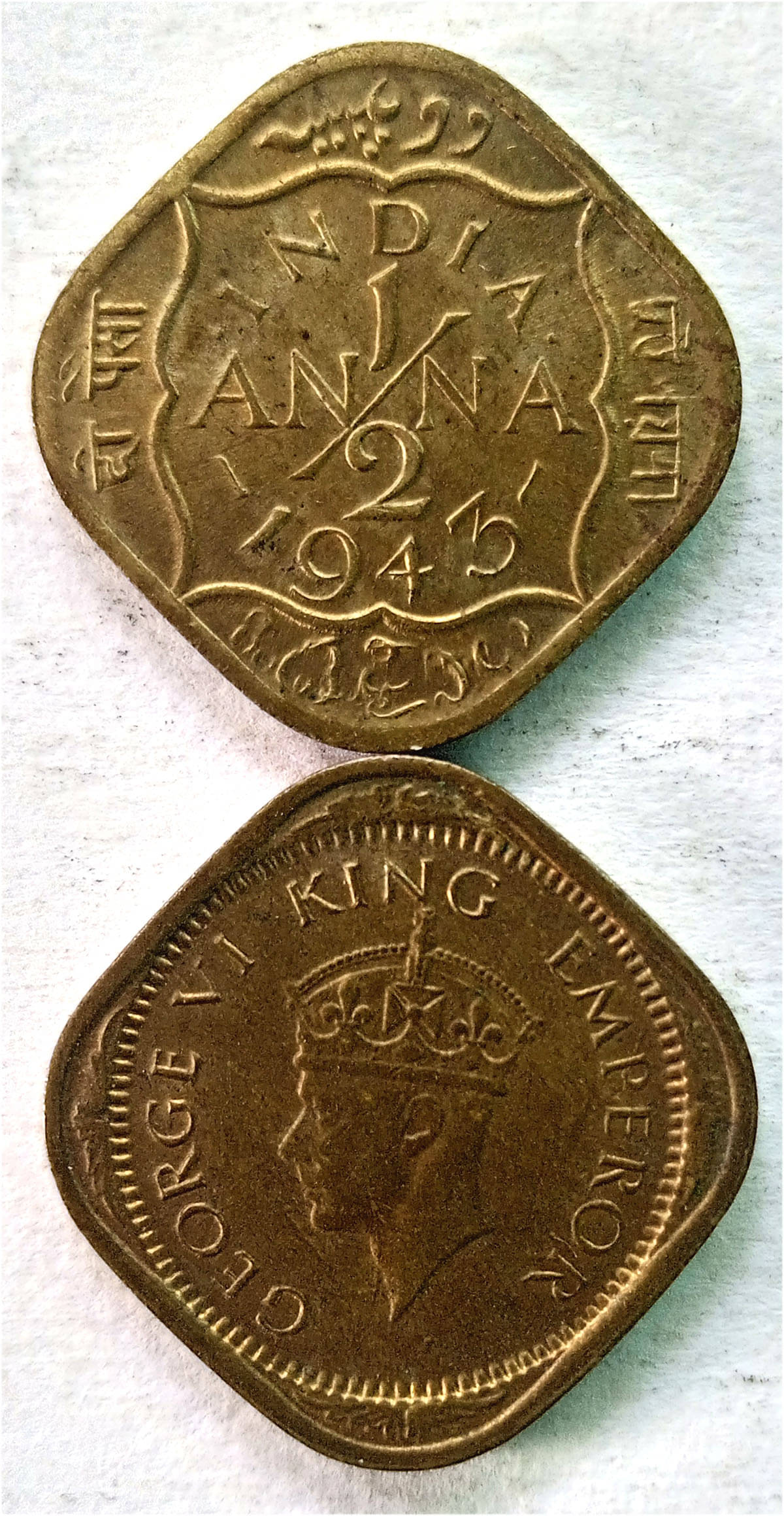     			KGVI - HALF ANNA UNC - 1943- 1 PCS