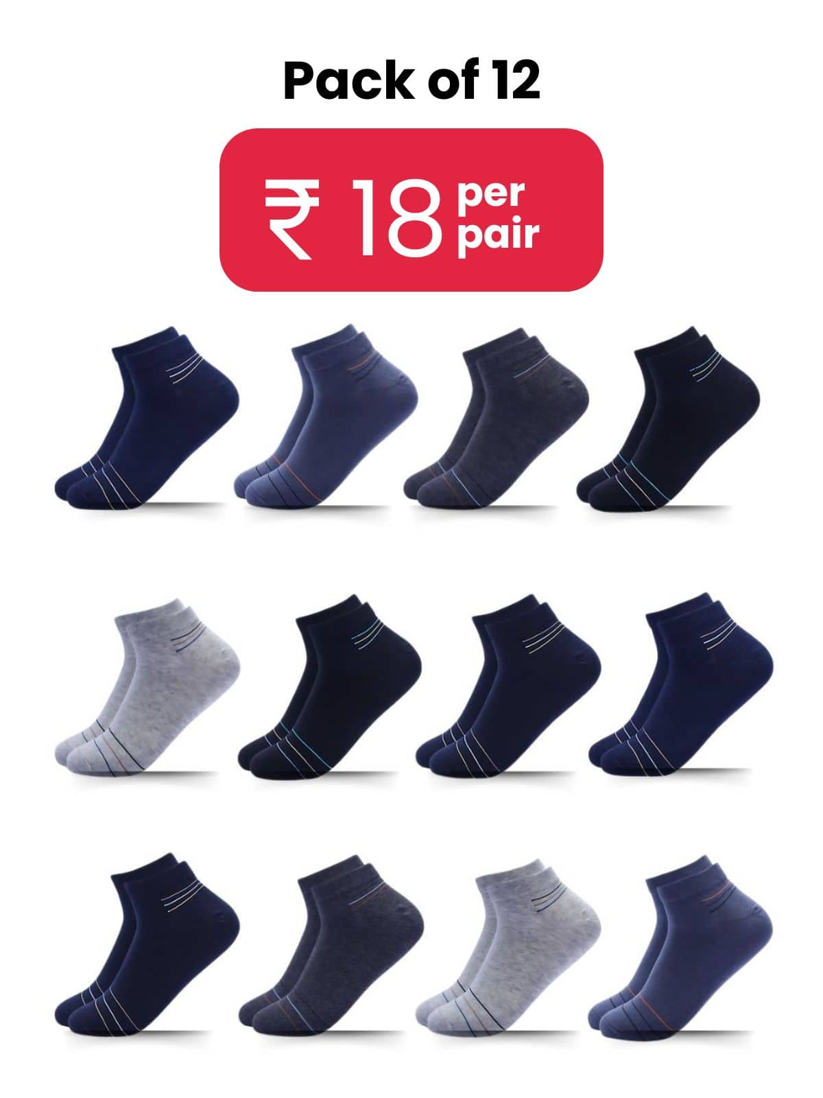 Broen - Cotton Men's Striped Multicolor Low Cut Socks ( Pack of 12 ) - Socks | Buy online on ZillyBuy