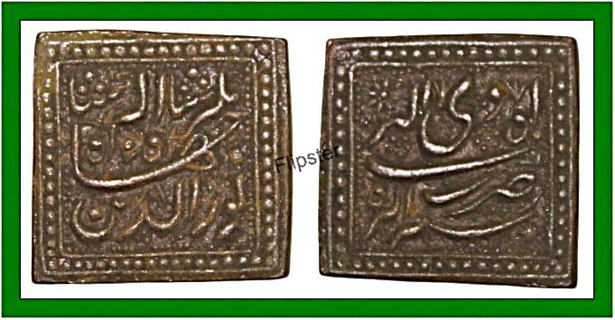     			Akbar Tanka, Mughal Empire, Ancient India old Coin For Collection