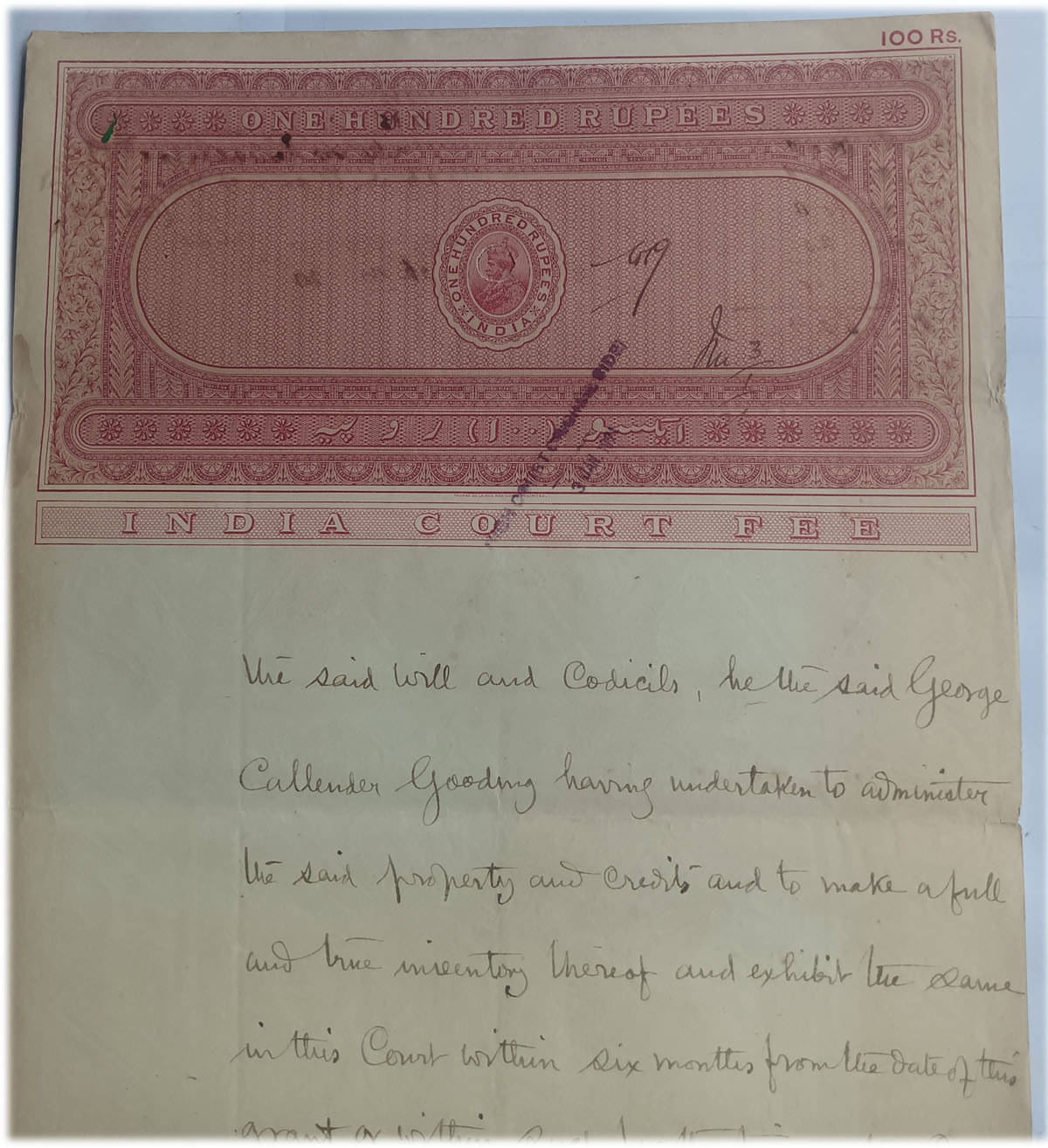     			BRITISH INDIA - R100 - KING GEORGE V ( KG V ) ( 1911 - 1936) - BOND PAPER - HIGH VALUE REVENUE COURT FEE - old vintage collectible