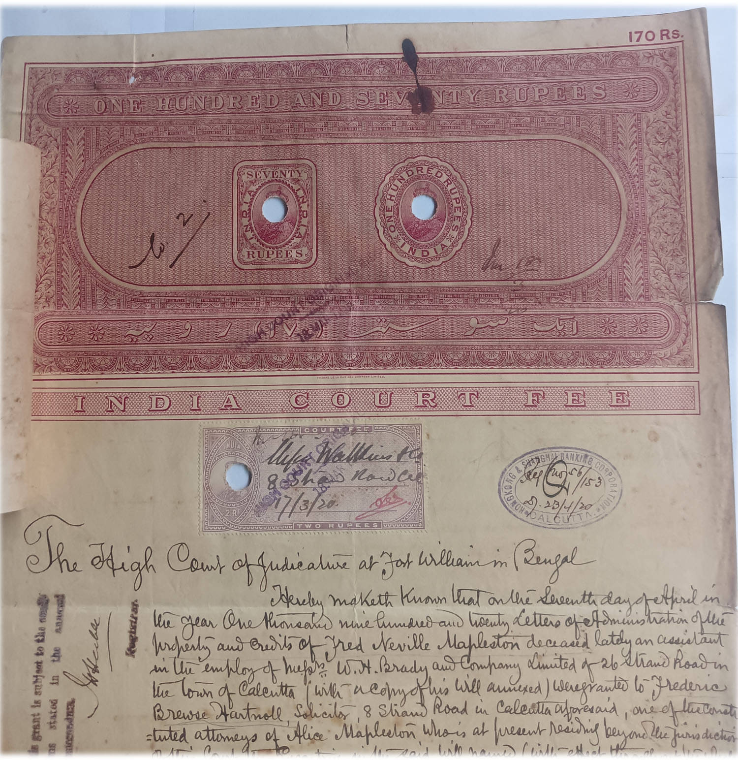     			BRITISH INDIA - R170 - KING GEORGE V ( KG V ) ( 1911 - 1936) - BOND PAPER - HIGH VALUE REVENUE COURT FEE - old vintage collectible