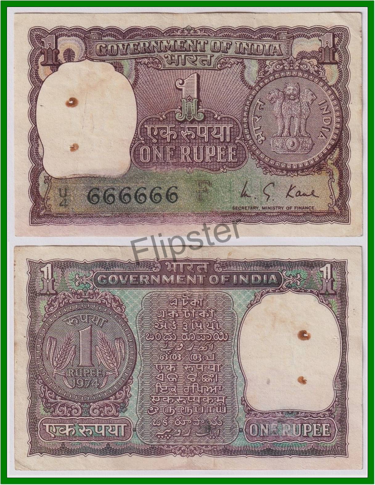     			Extremely Rare 666666 Fancy Series 1 Rupee, India Old Blue Note for Collection