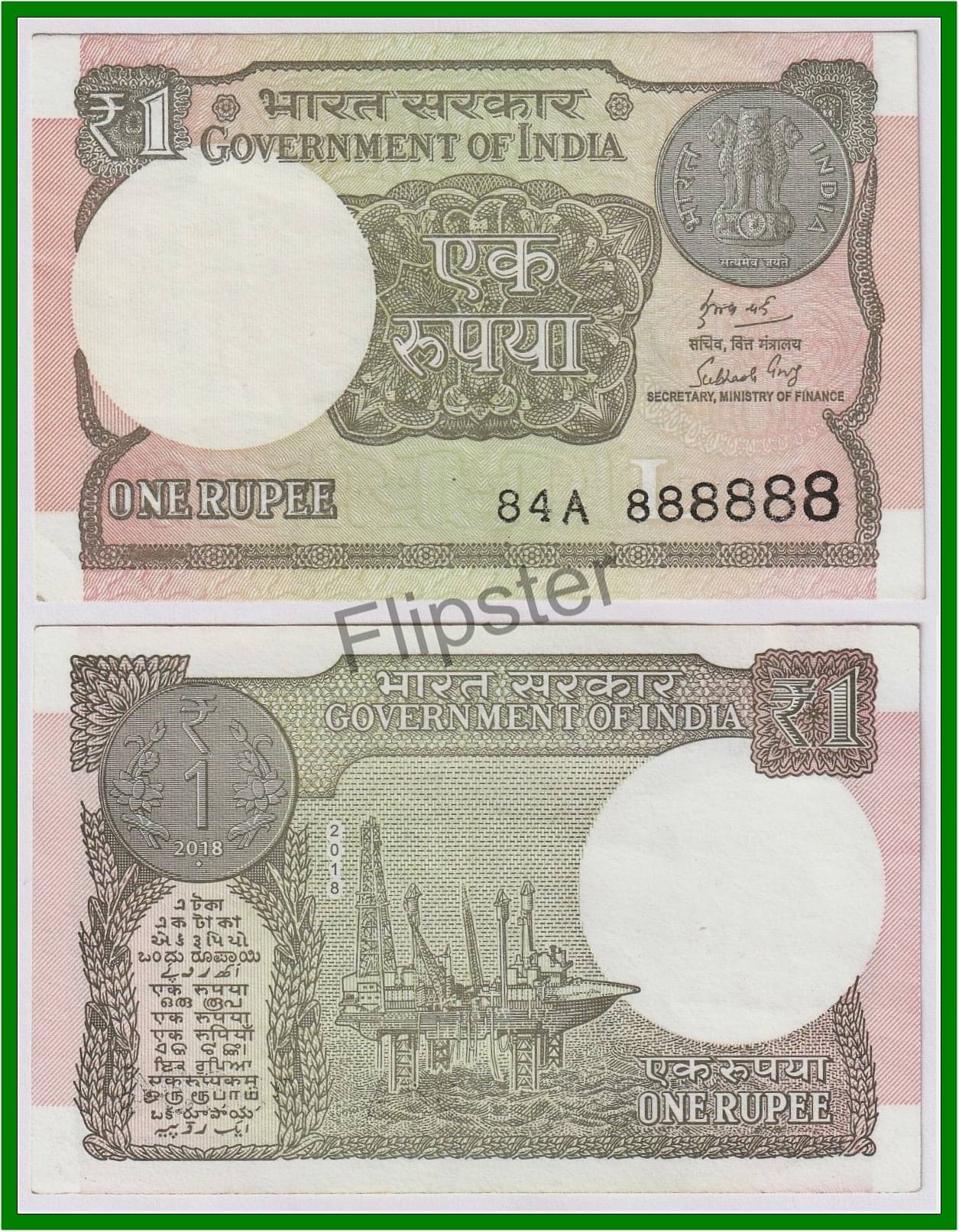     			Extremely Rare 888888 Fancy Series 1 Rupees New, - India Note for Collection
