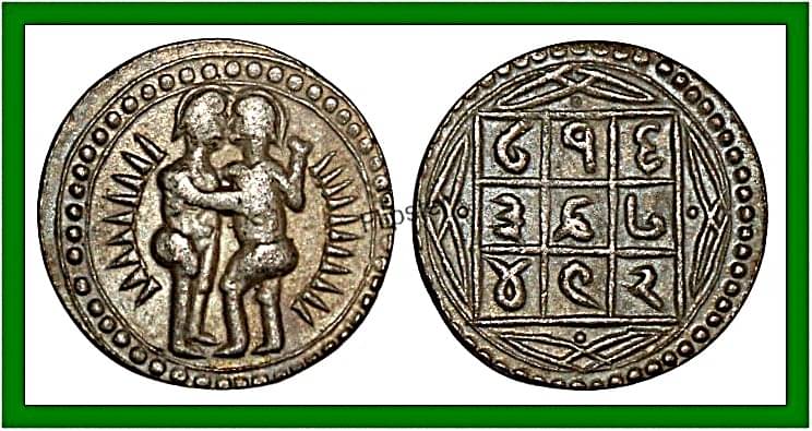     			Mithun SIGN (Gemini ZODIAC) , ANCIENT OLD, LEGEND Coin For Collection
