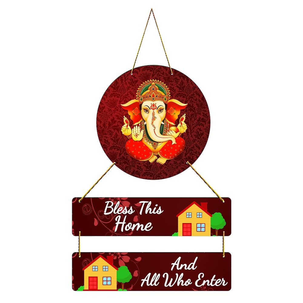 Positive Vibe Lifestyle Wood Bless This Home Wall Sculpture Multi - Pack of 1