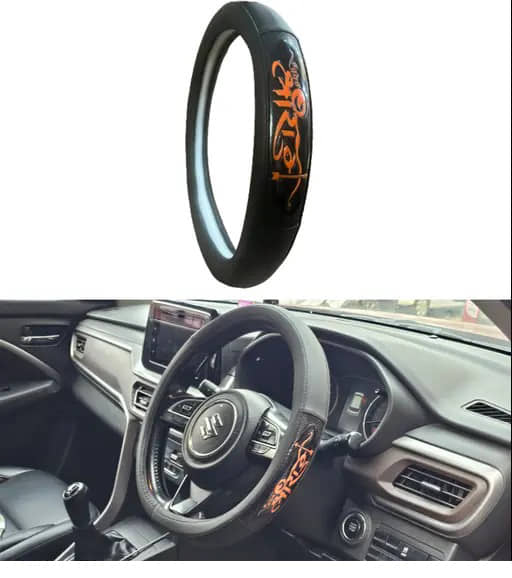 RONISH Steering Cover Leatherite