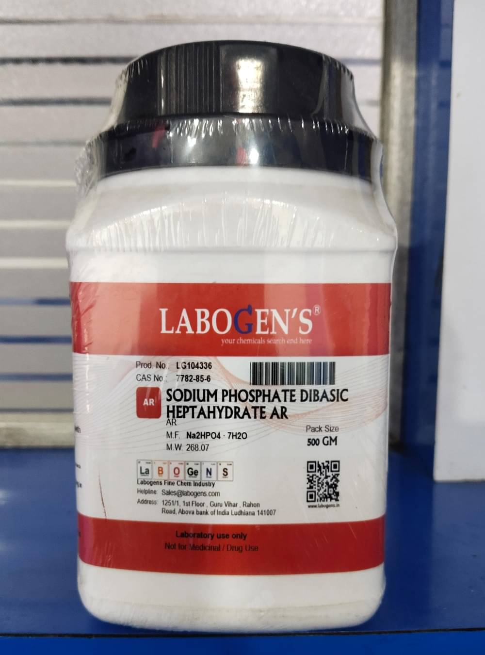     			SODIUM PHOSPHATE DIBASIC HEPTAHYDRATE AR 500-GM