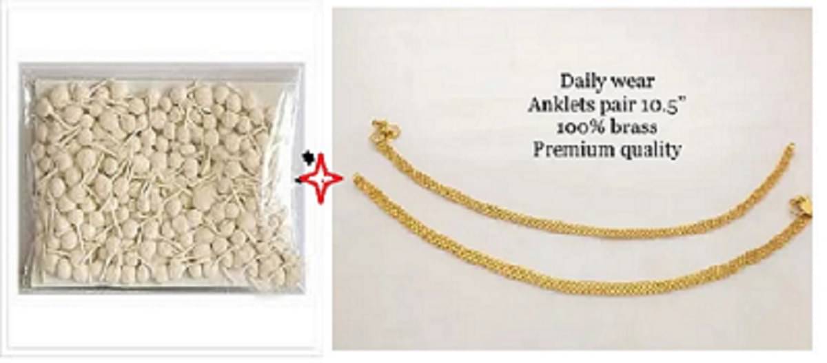 Sai Trading Gold Anklets ( Pack of 1 ) Sai Trading Gold Anklets ( Pack of 1 )