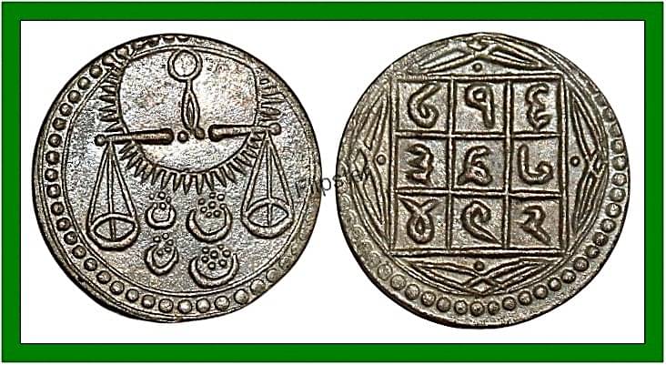     			Scale SIGN (LIBRA ZODIAC) , ANCIENT OLD, LEGEND Coin For Collection