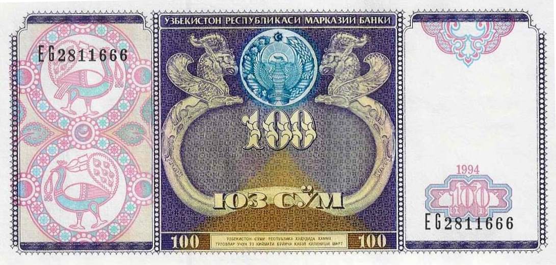     			Foreign UNC Collection type