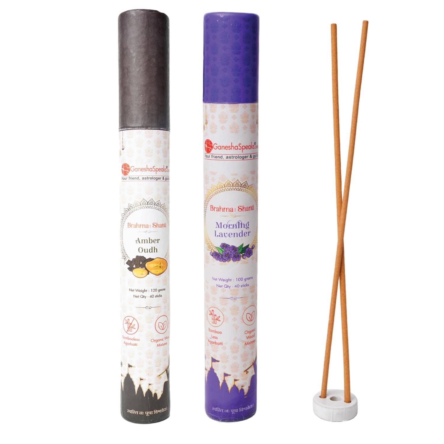 GaneshaSpeaks.com. Incense Stick Lavender,Amber 240 gm ( Pack of 2 ) GaneshaSpeaks.com. Incense Stick Lavender,Amber 240 gm ( Pack of 2 )