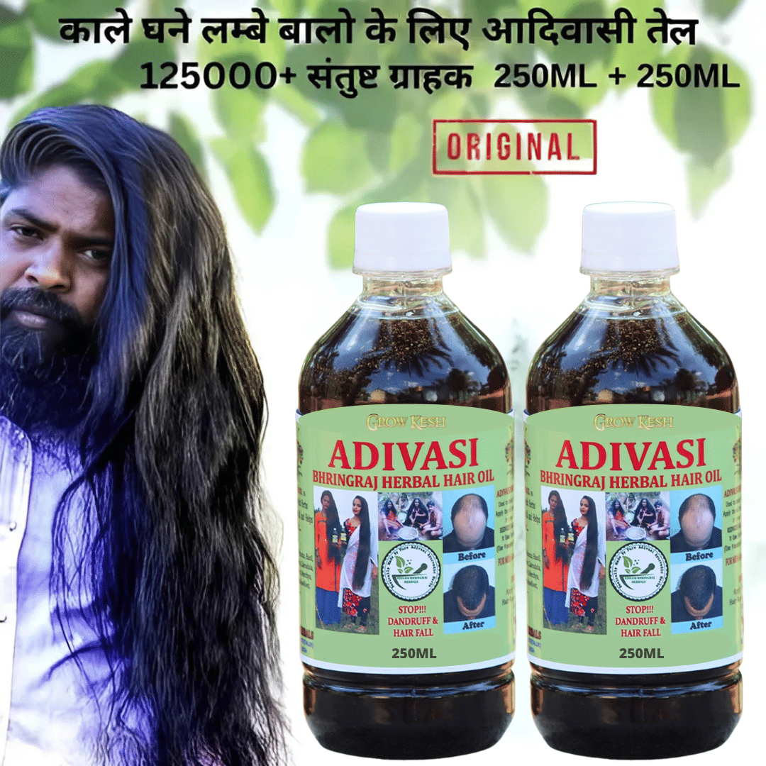     			Growkesh Anti Hair Fall Amla Oil 500 ml ( Pack of 2 )