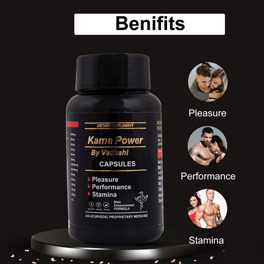     			Kama Power By Vedhahi's 100% Ayurvedic Performance Capsule for men 60 capsules per Pack