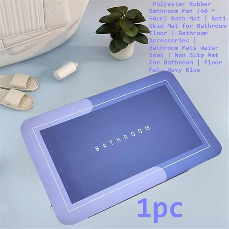 Multi Deal Anti-skid Others Bath Mat 40x60 cm ( Pack of 1 ) - Multicolor Multi Deal Anti-skid Others Bath Mat 40x60 cm ( Pack of 1 ) - Multicolor