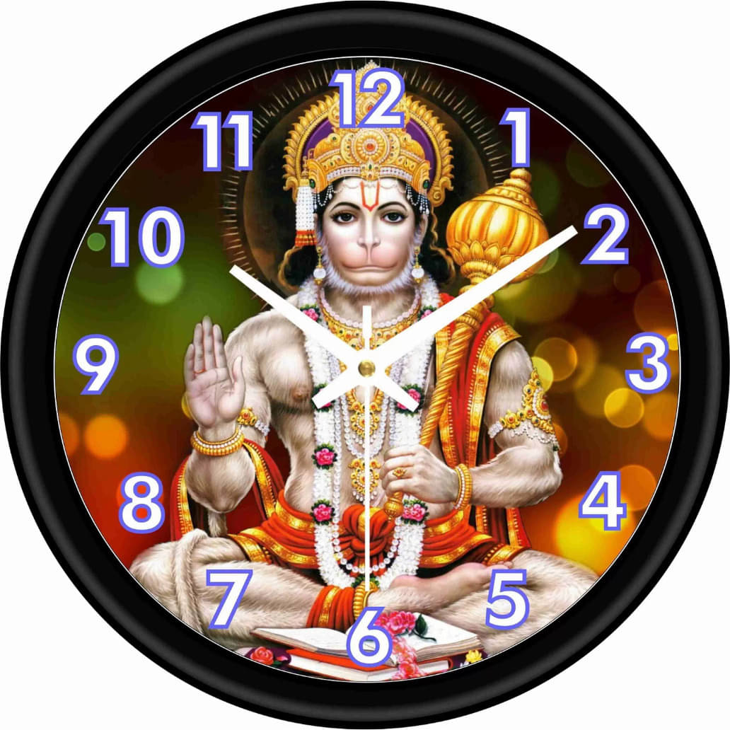 Trendy Homes Circular Analog Wall Clock Trendy Homes Circular Analog Wall Clock