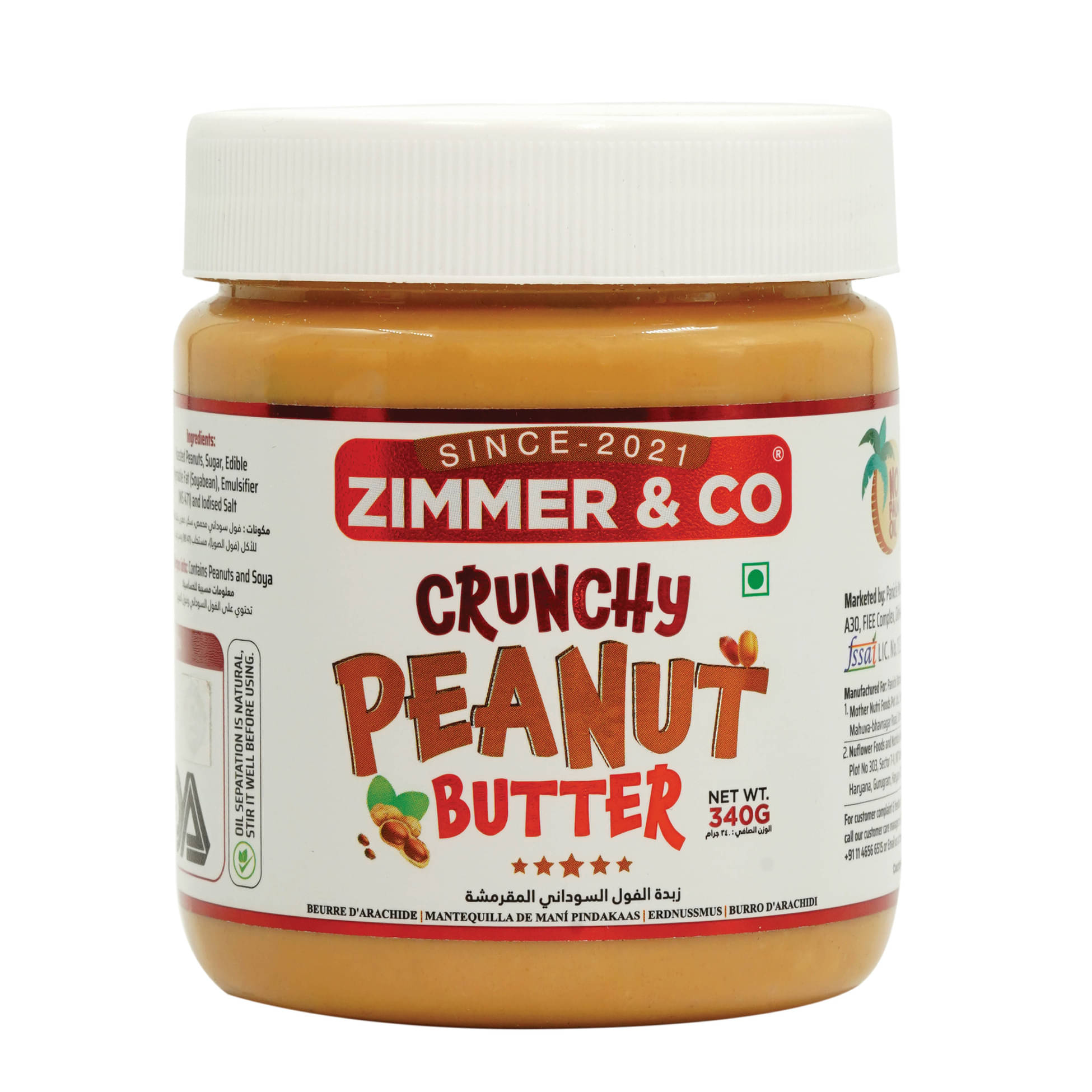Zimmer & Co Crunchy PeanutButter Spread 340 g Zimmer & Co Crunchy PeanutButter Spread 340 g
