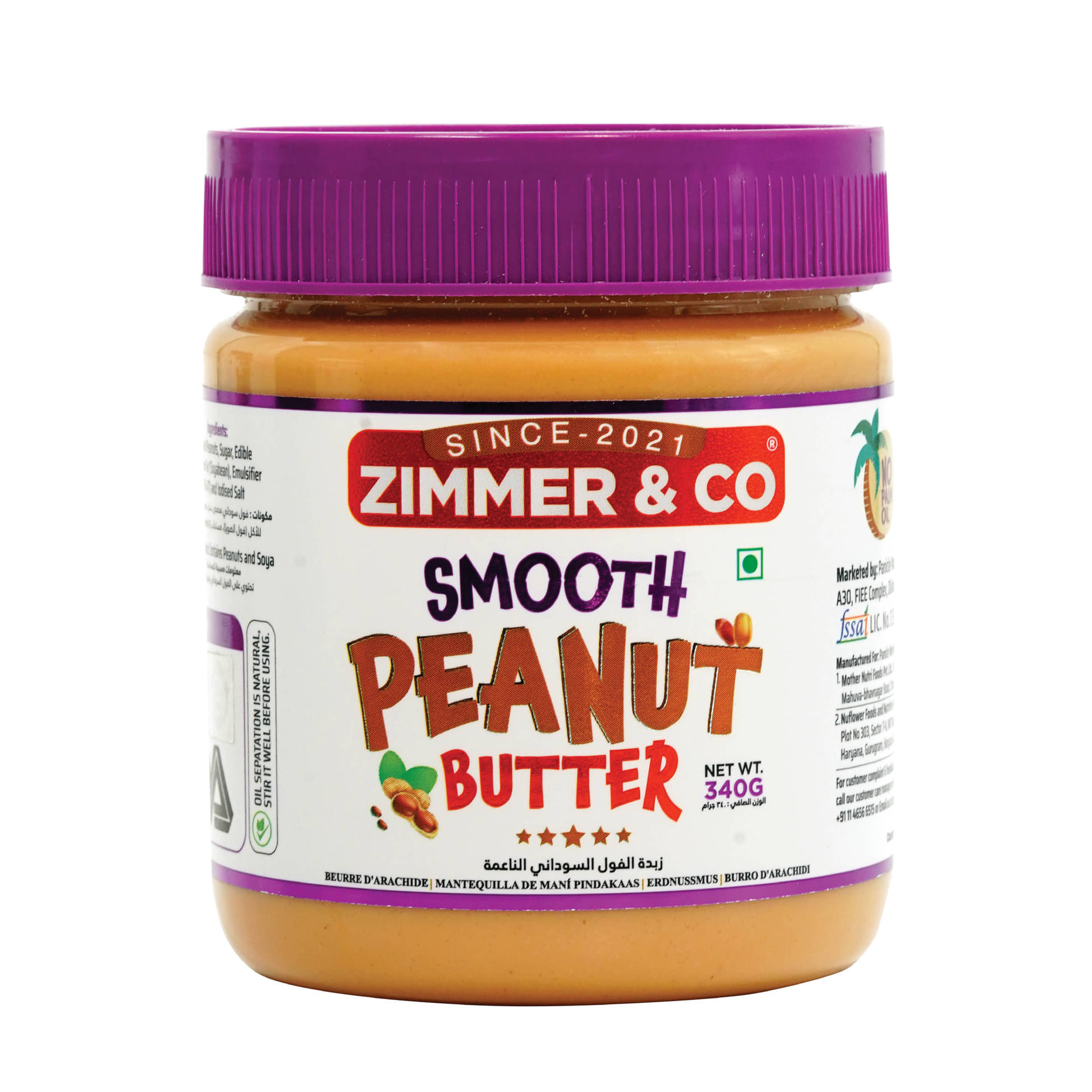 Zimmer & Co Smooth Peanut Butter Spread 340 g Zimmer & Co Smooth Peanut Butter Spread 340 g