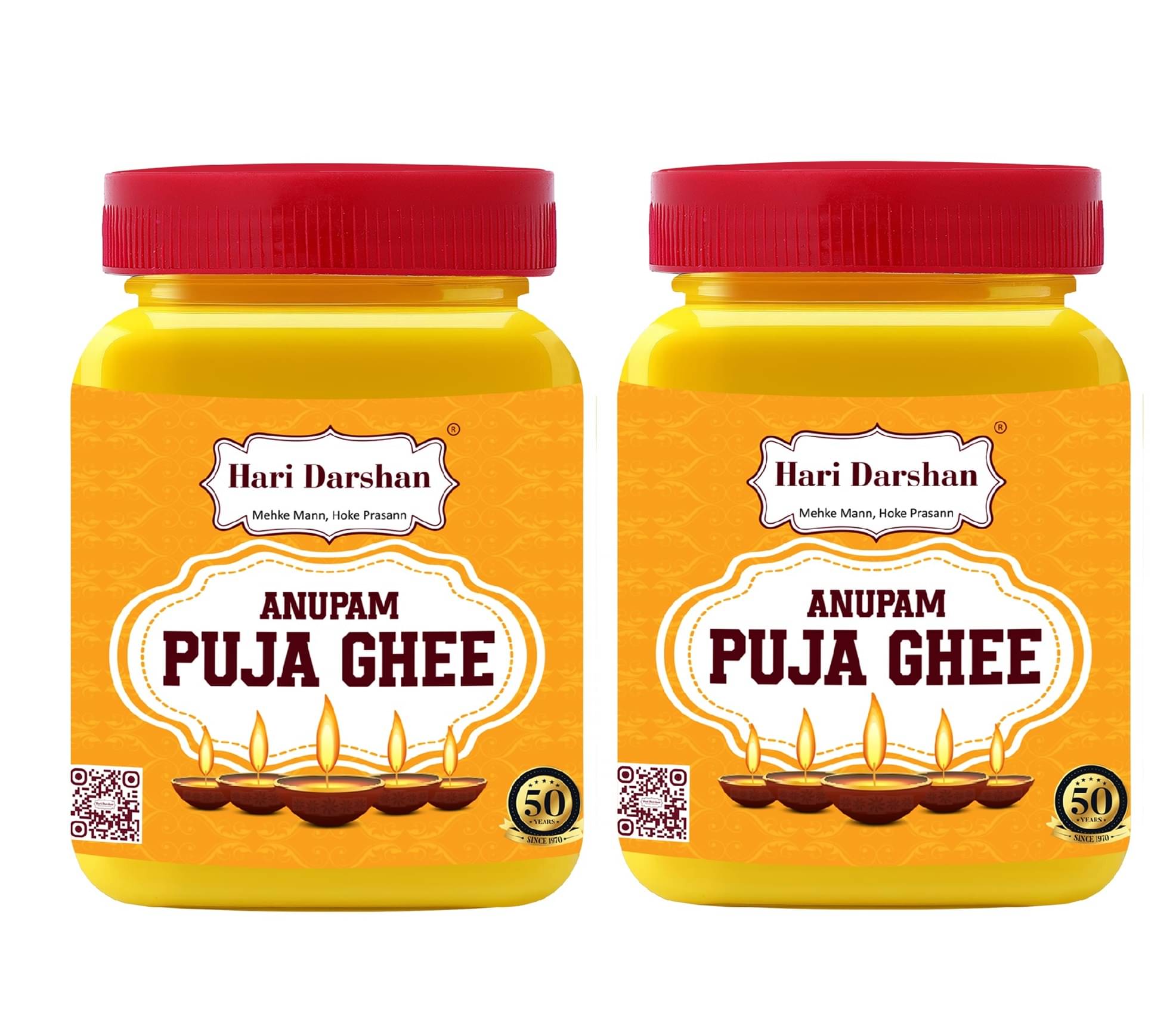 Hari Darshan Anupam Puja Ghee 200g (Pack of 2) Hari Darshan Anupam Puja Ghee 200g (Pack of 2)