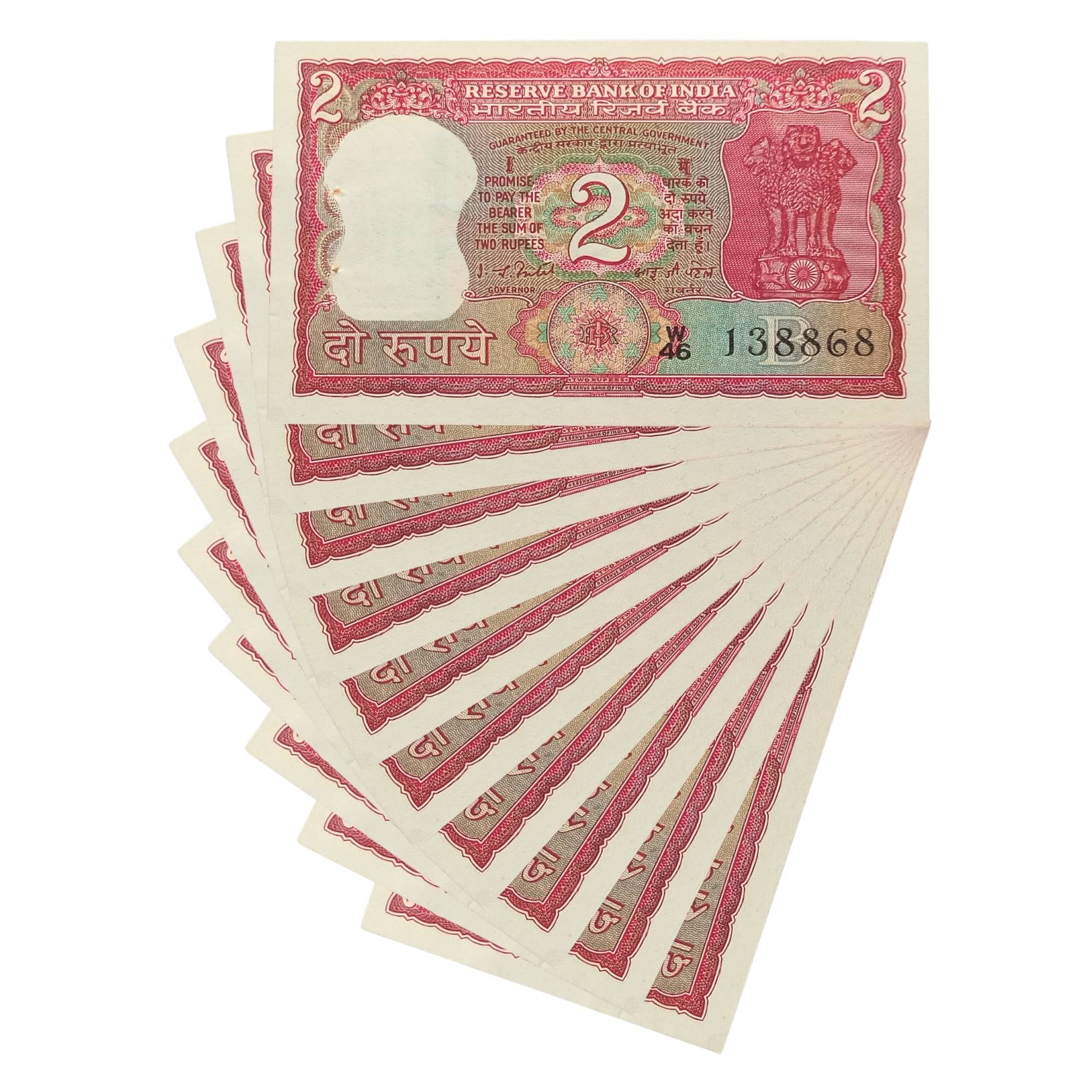     			NOTAPHILY Rare Authentic Numismatic SET of UNC 2 Rupees Tiger Issue (10 Pieces SET), Uncirculated Condition.