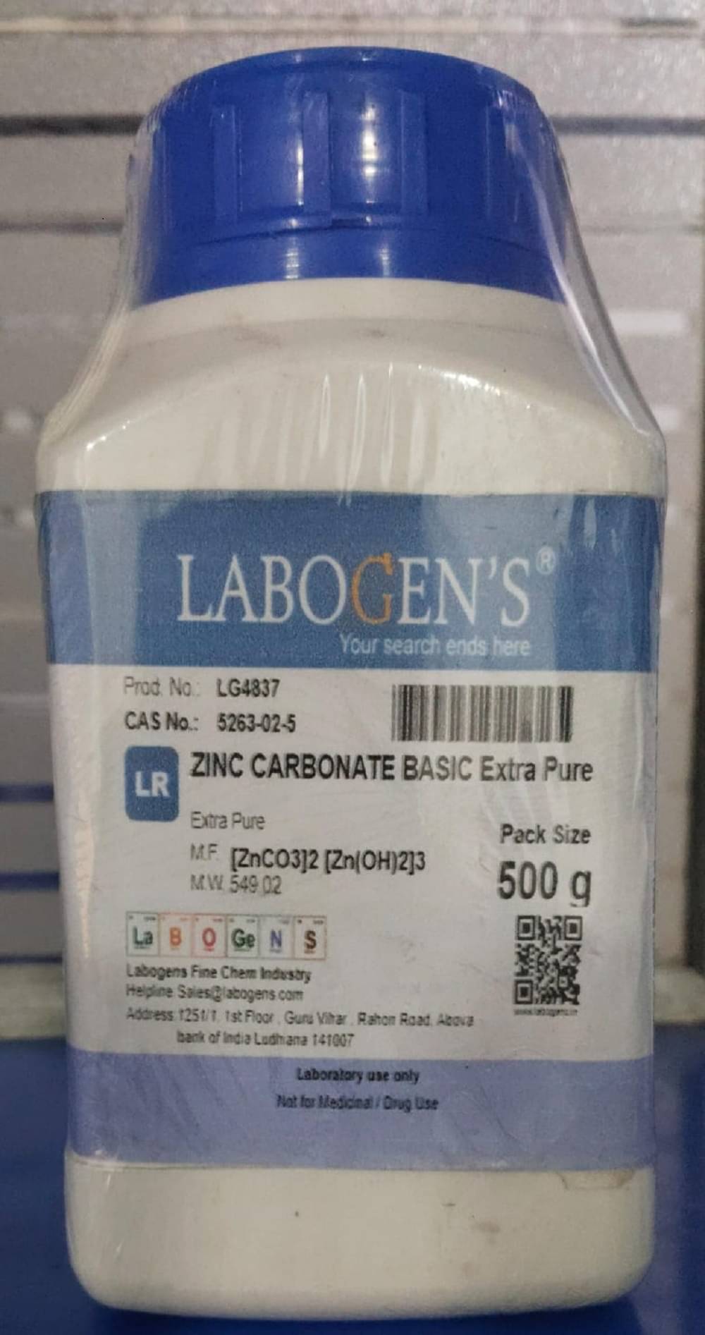     			ZINC CARBONATE BASIC EXTRA PURE 500gm