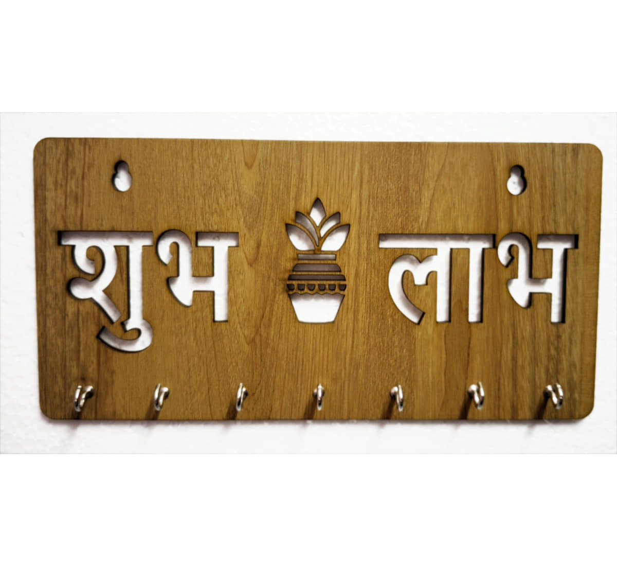 Arpita Crafts Beige Wood Key Holder - Pack of 1