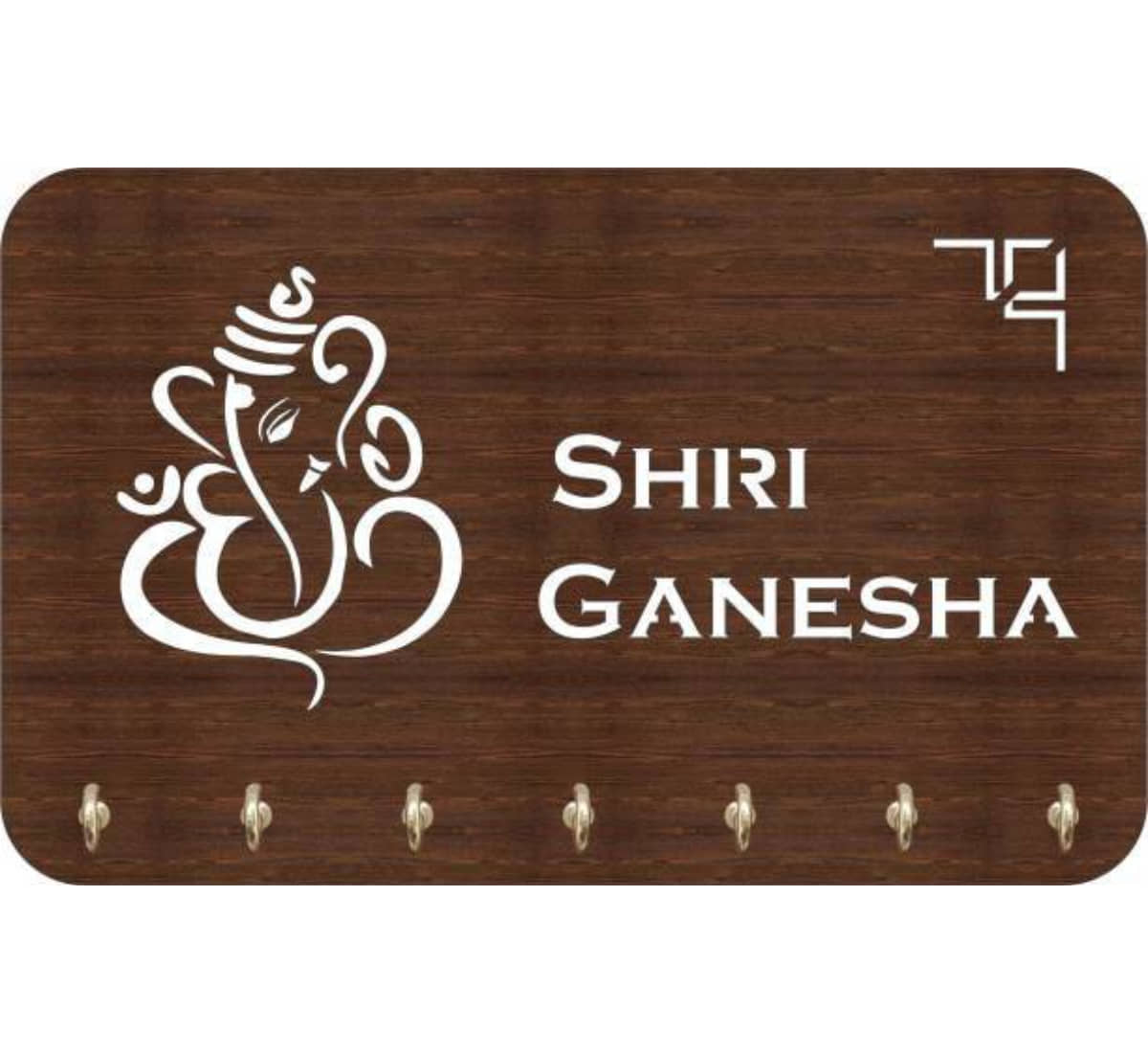 Arpita Crafts Brown Wood Key Holder - Pack of 1