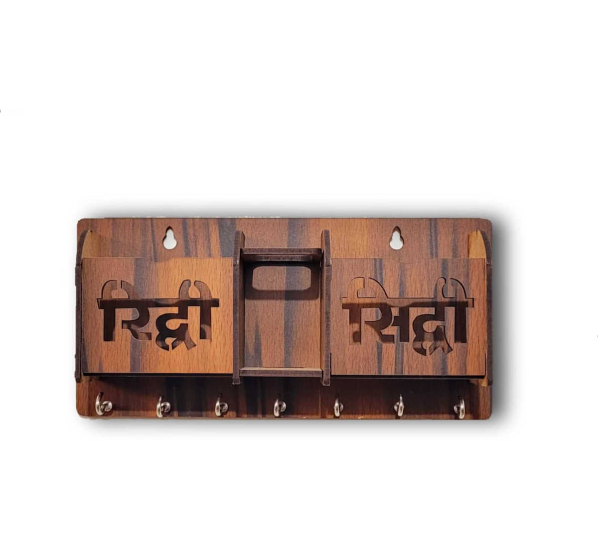 Arpita Crafts Brown Wood Key Holder - Pack of 1