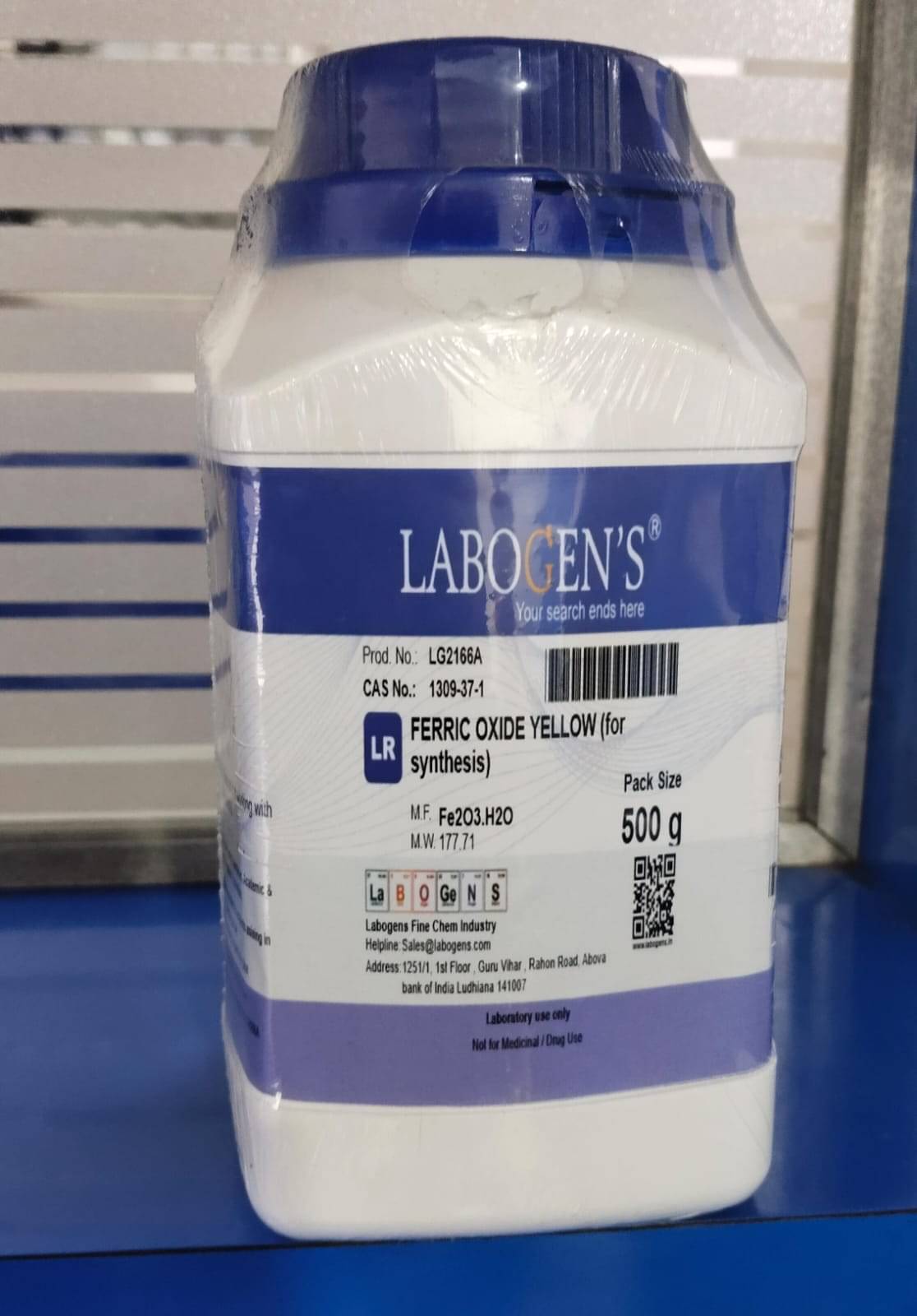     			FERRIC OXIDE YELLOW FOR SYNTHESIS 500gm