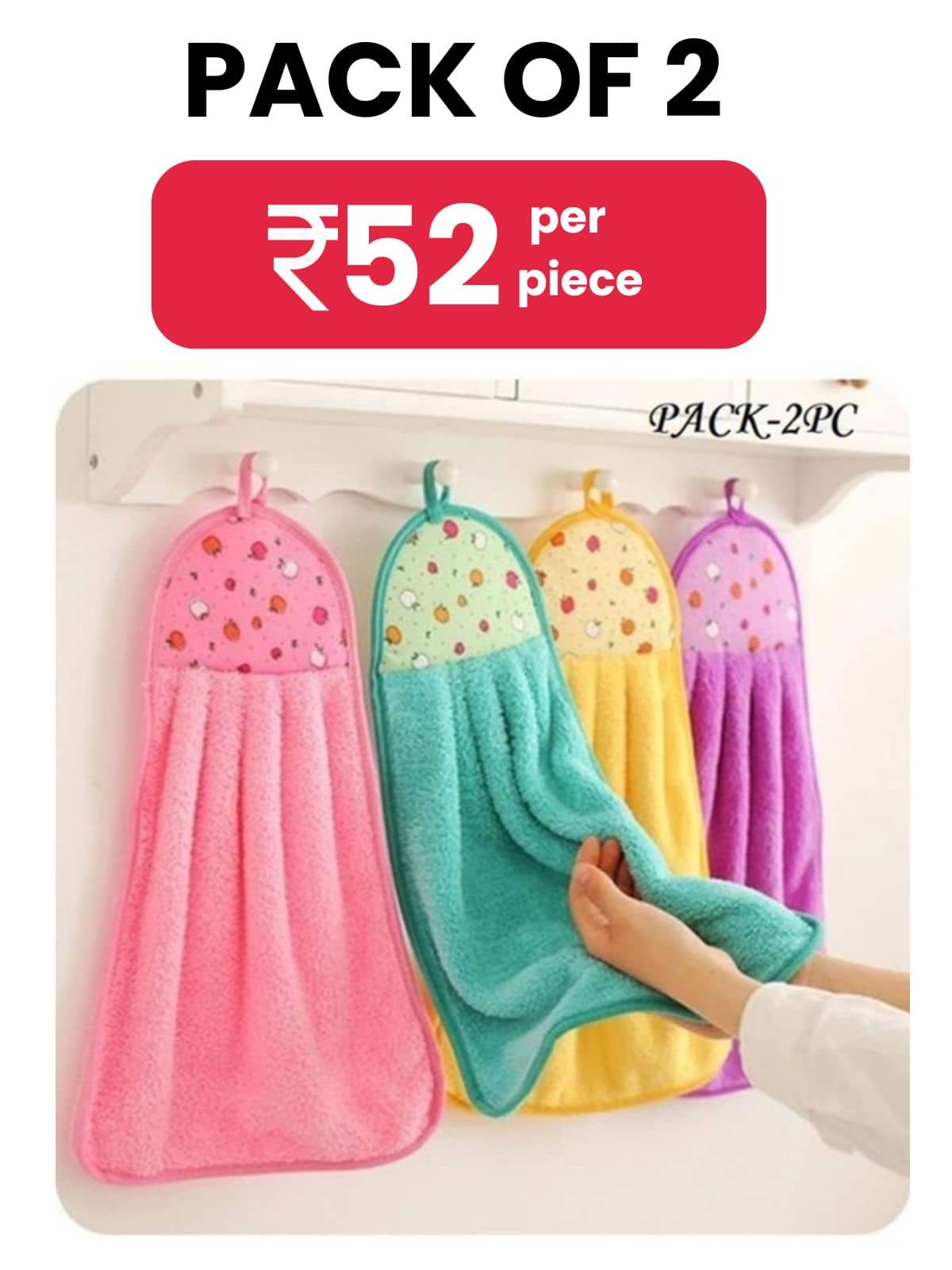 THRIFTKART Microfibre Dyed Hand Towel 301-350 ( Pack of 2 ) - Multicolor - Towels | Buy online on ZillyBuy