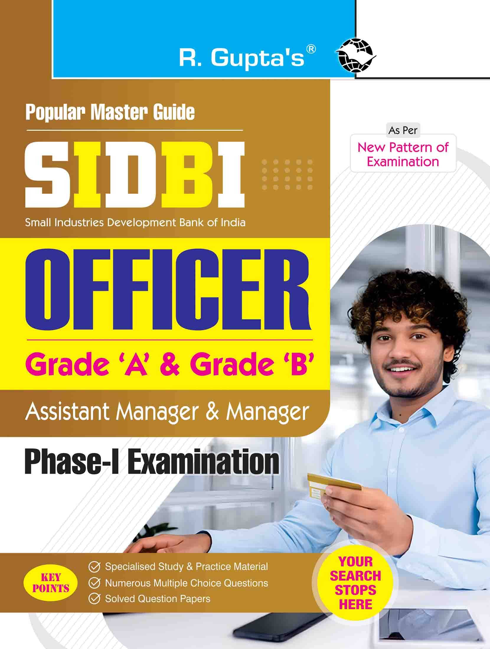     			SIDBI – Officer (Grade A & Grade B): Assistant Manager and Manager (Phase-I Exam) Guide