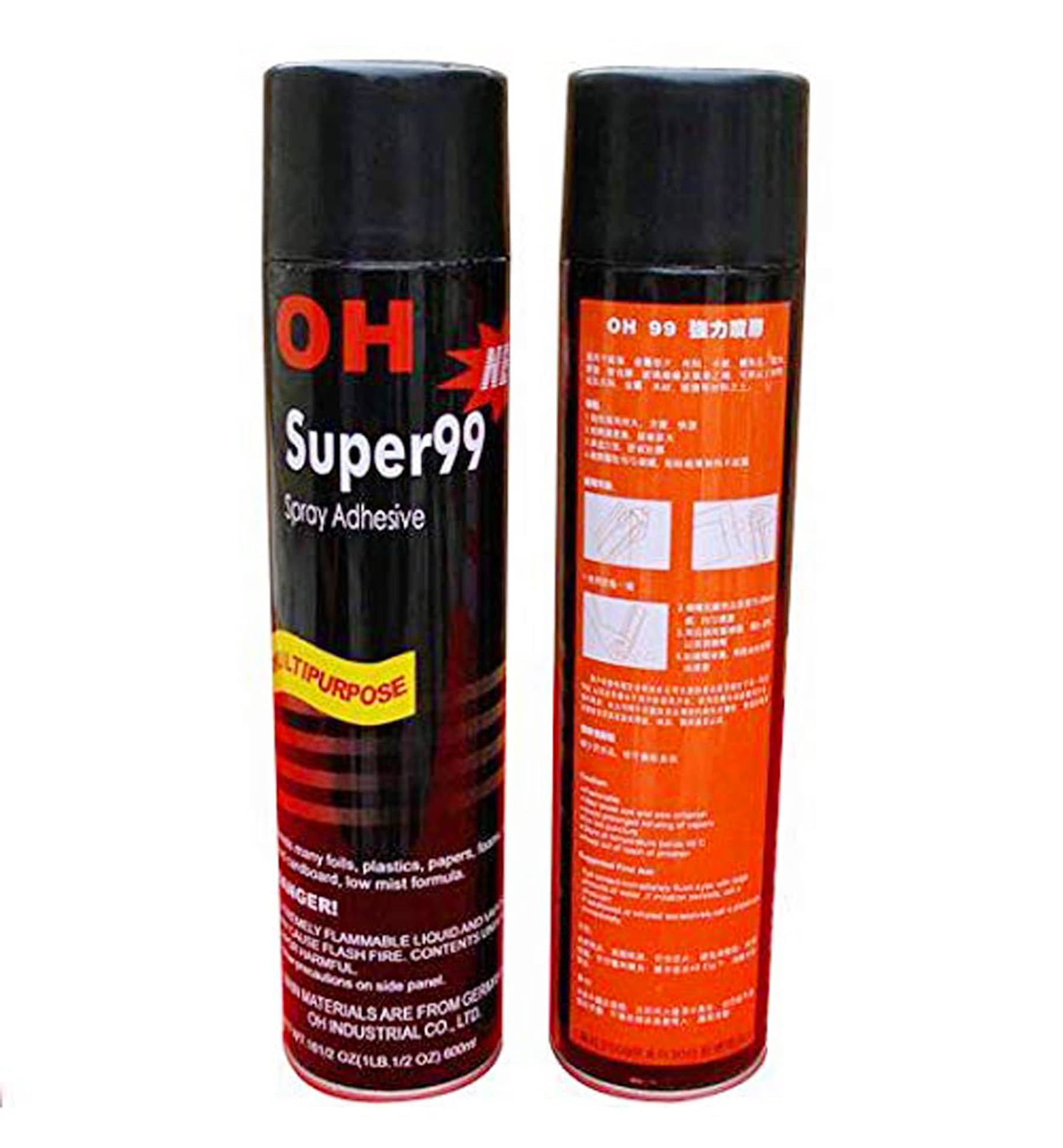     			Vardhaman Other Multipurpose Permanent Spray Adhesive Glue- Transparent ( Pack of 1 )