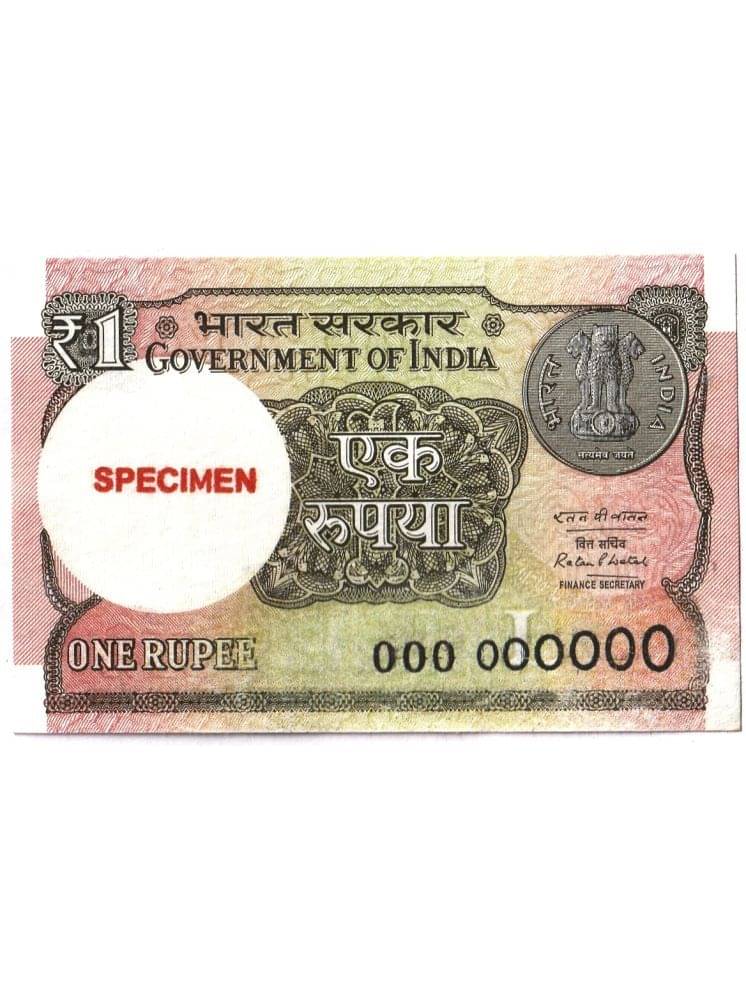     			000000 Series Extremely Rare Specimen, New 1 Rupees, Collectible Fancy Note