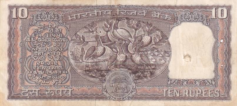     			10 RS BROWN 5 PEACOCK RARE OLD NOTE